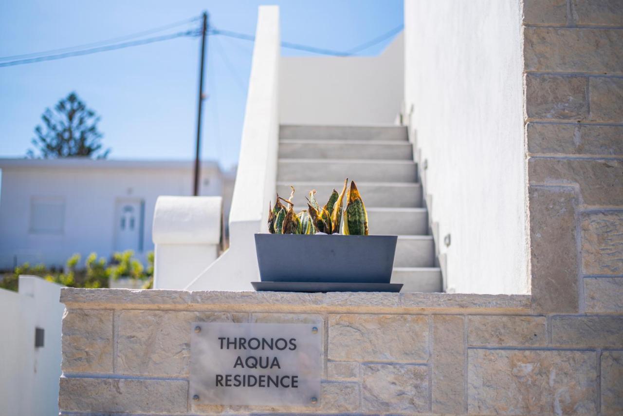 Thronos Aqua Residence A Sea View Luxury Villa Пахия Аммос Экстерьер фото